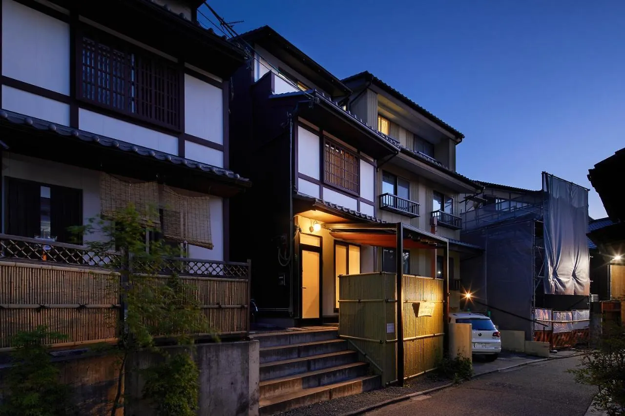 Kyoto Villa 3Nenzaka بيت للعطل